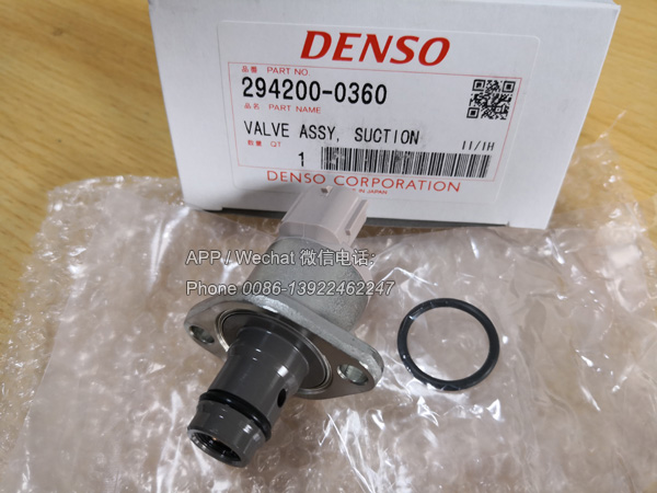 294200-0360,Nissan Valve Assy,Suction,2942000360